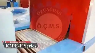 Автоматическое Термоусадочное оборудование