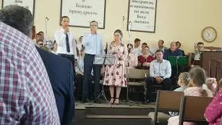 Счастье...