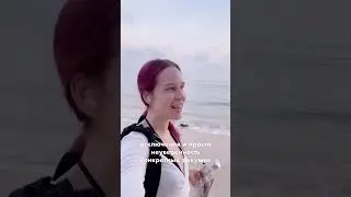 Кореянки  соревнуются с иностранками? 