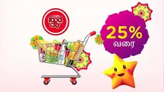 Star Points Avurudu Wasi