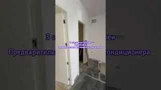 Дом от застройщика в Испании +34 610 192 110
