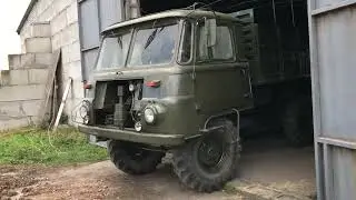РОБЕР
