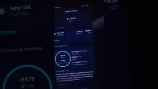 QUANTFURY ЛУЧШИЙ БРОКЕР БЕЗ КОМИССИЙ ШОРТ МОЖНО БЕСПЛАТНО ДЕРЖАТЬ ГОДЫ НОМЕР 1 АКЦИИ И КРИПТА