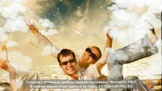 Солнце!Море!Пляж!