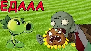 Game Zombies vs. Plants Plants vs zombies