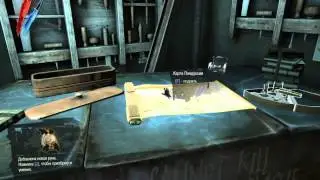 Прохождение Dishonored - 12 серия