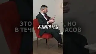 Навыки необходимые ведущему 