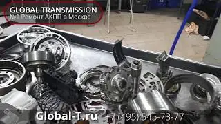 Ремонт АКПП 5r55w на Ford Explorer.