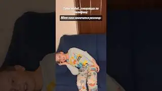 А вы к какому типу относитесь?😁 