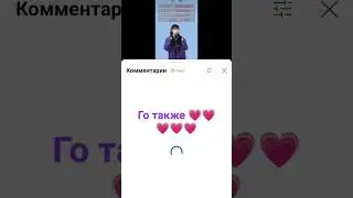 8 марта 2024 г.