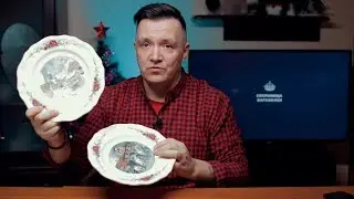 Купил за 1 рубль набор старинных фарфоровых тарелок из Франции. Сокровища барахолки