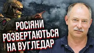 💥Терміново! ЗСУ ЗАКРИВАЮТЬ У 2 КОТЛАХ. Жданов: на Покровськ йде підкріплення. РФ міняє курс наступу