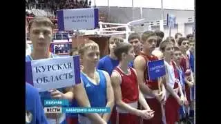 Вести КБР 11 02 2015 19 35