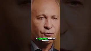 Если человек любит он обязательно попытается измениться. Алексей Ситников