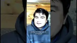 Как сделать правильный выбор #Осознанность #shorts