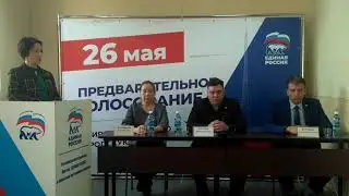 Дебаты. 13.05.2019 Биробиджан 18:10