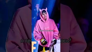 Я тебе не нравлюсь? Подеремся? Я готов.