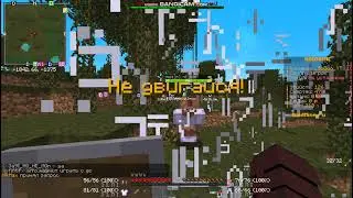 ПРОСТО ФАИЛ!!!