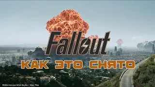 КАК СОЗДАВАЛСЯ FALLOUT
