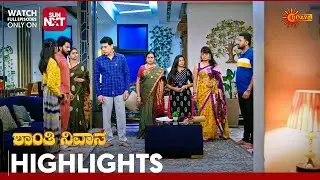 Shanthi Nivasa - Highlights | Full EP free on Sun NXT | 11 Sep 2024 | Udaya TV