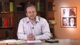 Глава «Кукла»   кульминация повести  Повесть как эпический ж