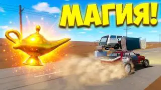 ОДНАЖДЫ В LONG DRIVE 2: ПРИКЛЮЧЕНЧЕСКОЕ ВЫЖИВАНИЕ С МОДАМИ В The Long Drive