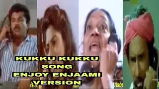 Enjoy Enjaami version mammukoya philophina kukku kukku song