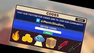 🤠BRAND NEW SHOOT OUT CODES! *WORKING*