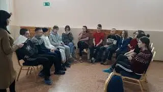 Групповое занятие с элементами тренинга 