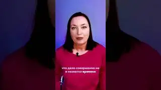 100к за 1 видео