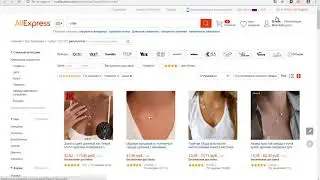 ENCUENTRA LOS MEJORES PRECIOS DE ALIEXPRESS CON ALIRADAR
