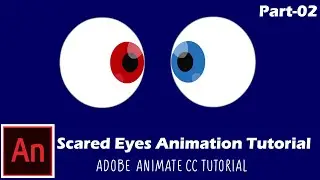 Scared Eyes Animation Tutorial in Adobe Animate CC | Frame by Frame Animation