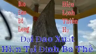 Khám phá thanh đại đao núi ba thê an giang/Explore the great mountain swing of An Giang