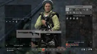 #3 Stalker DayZ тест мода