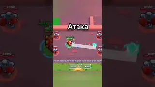 концепт скина #brawlstars