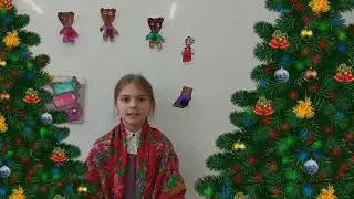 Сказка "Три медведя" На конкурс