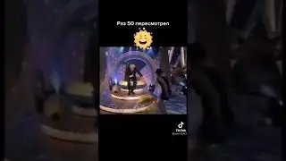 красиво уехала🤣🤣🤣 прикол. shorts