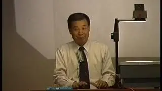 Триначальная методология, проф. Пак Чжэ Ву, июль 2005, Москва.