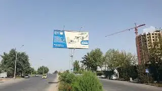 Мост Султони кабир