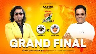 Finals Highlights | Bhavani Tigers vs Guddu EMI 21 | Lokmat APL Season 13 🏆🔥