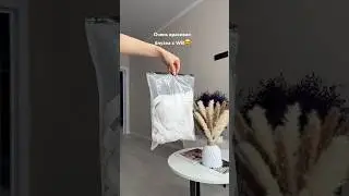 Арт.147712955