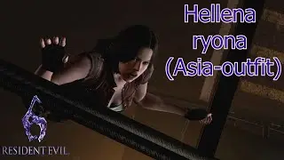 resident evil 6 Helena harper ryona リョナ (asia skin)