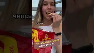 Как Похудеть Без Диет?