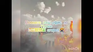 видео а моём старом друге и новой машине