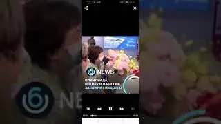 Счастливый финал Олимпиады!