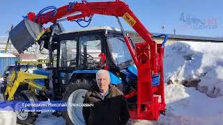3 года работы. Погрузчик грейферный фронтальный универсальный ПГФУ 