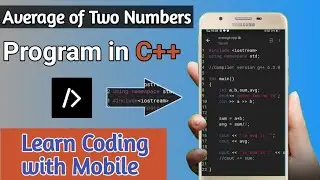 Program in C++ to find average of two numbers || C++ tutorial for beginners || C++ full course