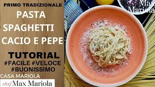 CACIO E PEPE Perfetta !!! Ricetta Facile con un Trucco | Chef Max Mariola