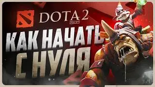 How to Play DOTA 2 from Scratch | A Beginner's Guide