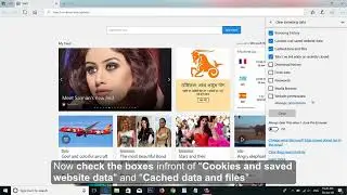 Clear Cache and Cookies in Microsoft Edge Browser
